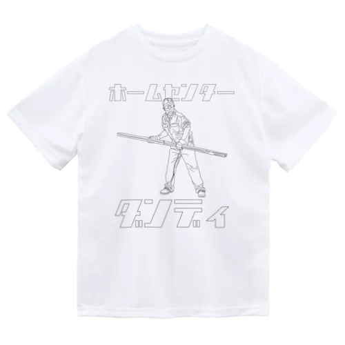 ホームセンター ダンディ・BOB Dry T-Shirt