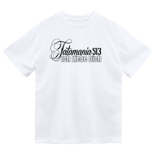 Tatamania ドライTシャツ