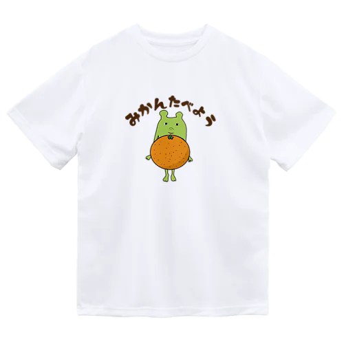 みかんたべようよ ドライTシャツ