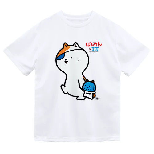 ぼんてん・まる「さんぽ（左）」 ドライTシャツ