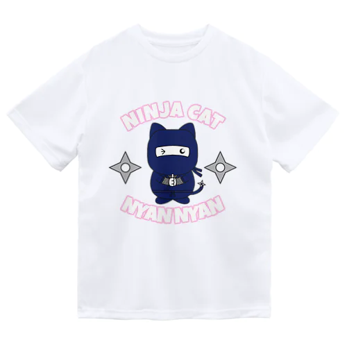 にゃんこ忍者 ドライTシャツ