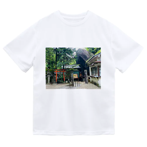 アマノイワフネ天孫降臨 Dry T-Shirt