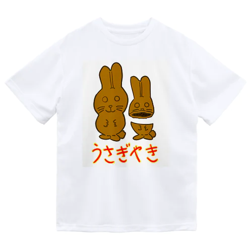 うさぎやき　(USAGIYAKI) Dry T-Shirt