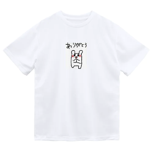 ぽっちゃりハムちゃん Dry T-Shirt