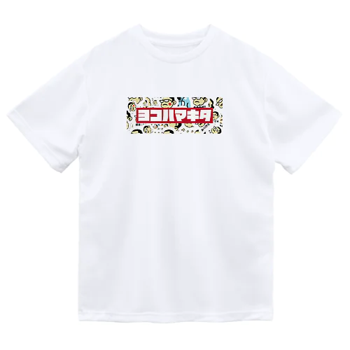 ヨコハマキタシャツ ドライTシャツ