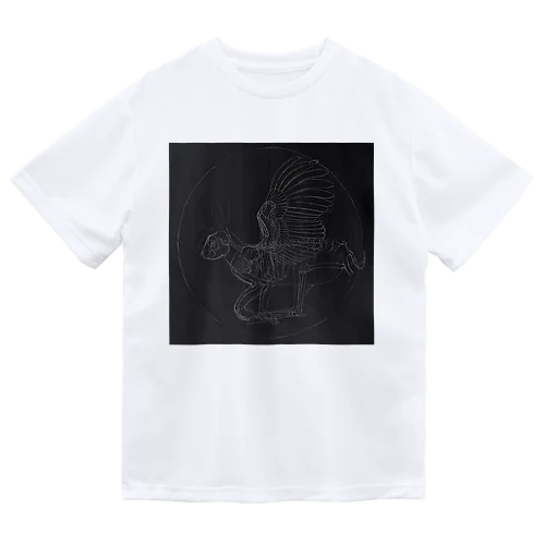 bone rabbit Dry T-Shirt