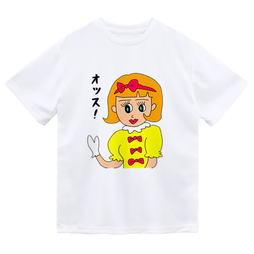 オッス！ ドライTシャツ