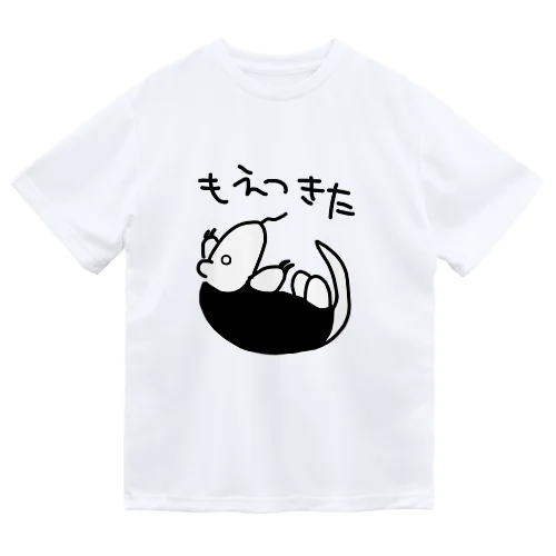 燃え尽きた【ミナミコアリクイ】 ドライTシャツ