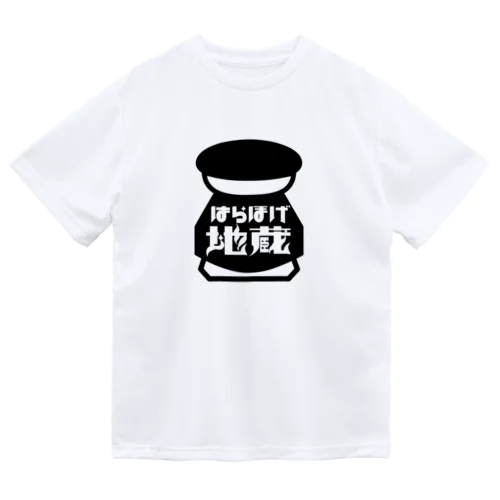 はらほげ地蔵（ロゴ×レトロ）ブラック ドライTシャツ