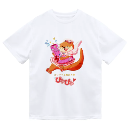 【魔法少女】カワウソ系魔法天使ぴゃぴゃ ドライTシャツ