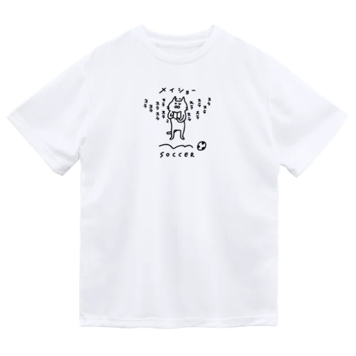 サッカー　名将のメモ ドライTシャツ