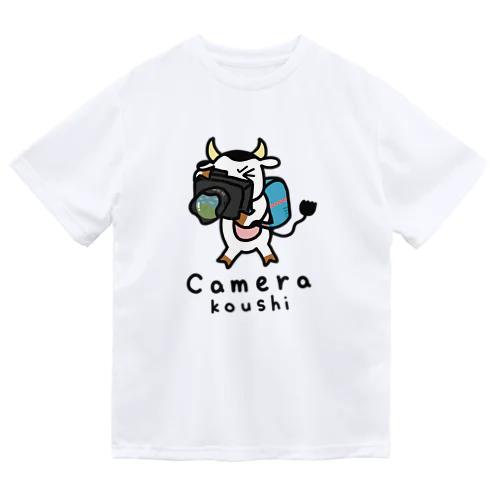 かめらこうし ドライTシャツ