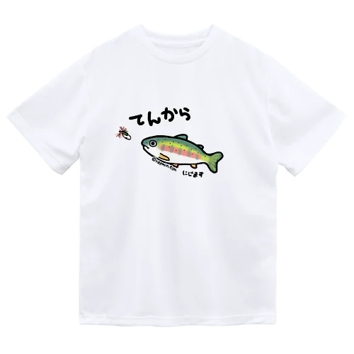 釣り好き☆テンカラ（ニジマス） ドライTシャツ