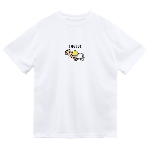 ダックス吸う男子 Dry T-Shirt