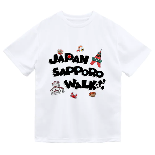 JAPAN SAPPORO WALK ロゴ グッズ ドライTシャツ