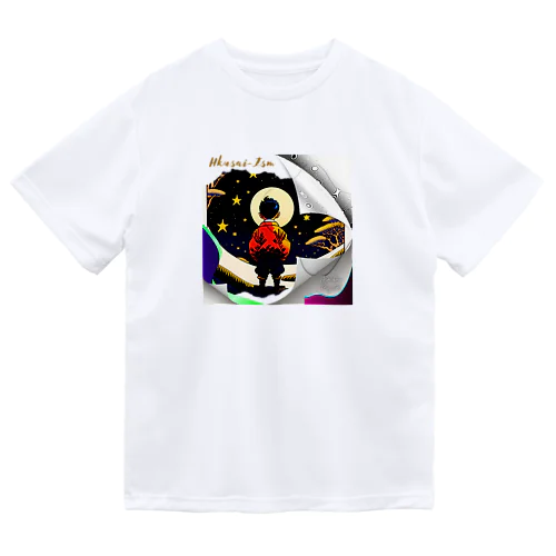 lofiアート　北斎イズムパンクシティ『少年の夢物語』 Dry T-Shirt