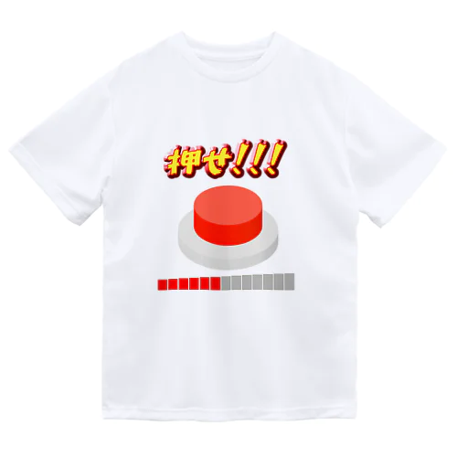 パチスロ演出ボタングッズ ドライTシャツ