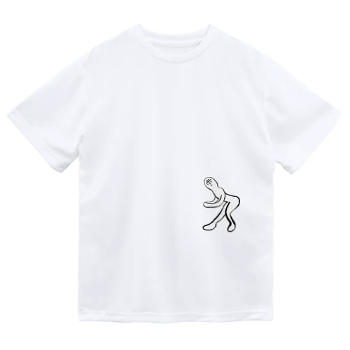 アイコンの人 Dry T-Shirt