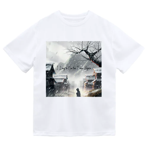 I Long to See the Thaw Unfold - Sora Satoh Dry T-Shirt