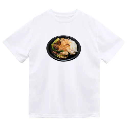 フカヒレご飯 Dry T-Shirt