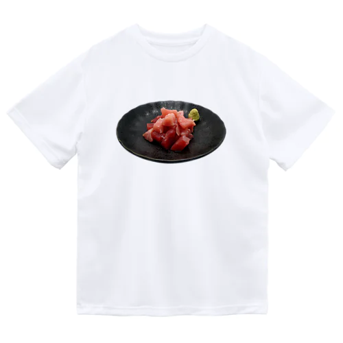 マグロのぶつ切り Dry T-Shirt