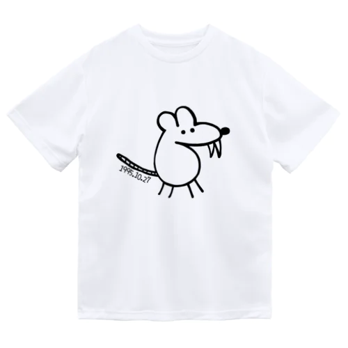 ネズミのシリー Dry T-Shirt