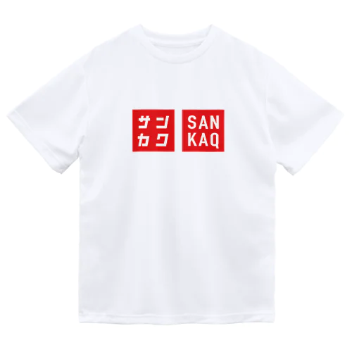 サンカクジメ　Ver02 Dry T-Shirt