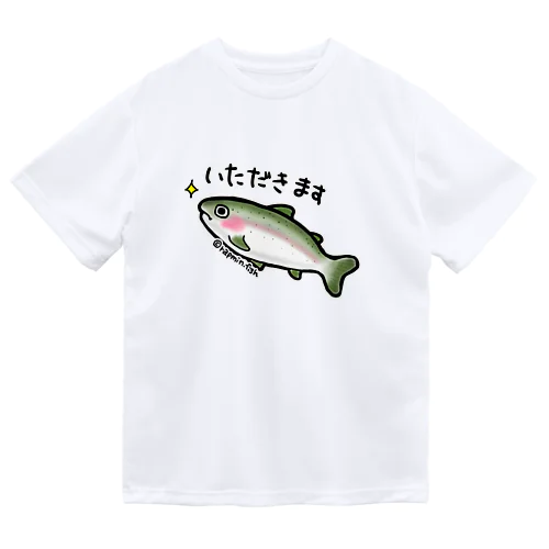 釣り好き☆頂鱒（いただきマス） ドライTシャツ