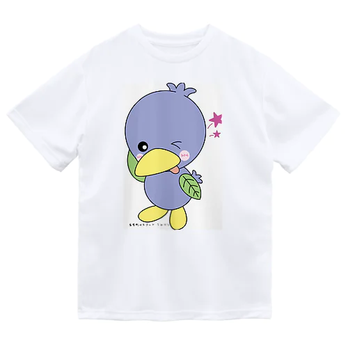 美里町マスコット ミムリン Dry T-Shirt
