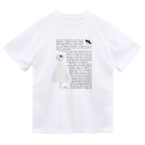 ジョルジュ・バルビエ「ガゼット・デュ・ボン・トン誌のイラスト」① Dry T-Shirt