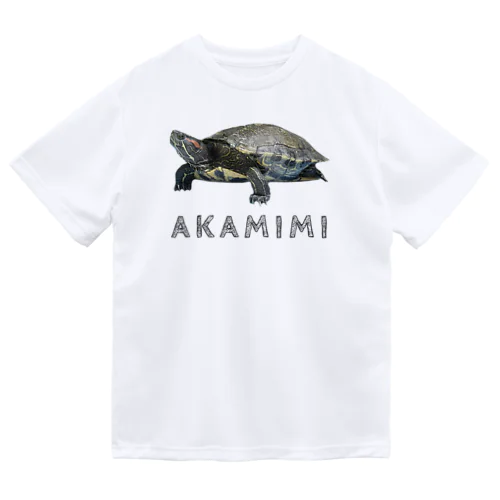 アカミミガメ  ほほえみフレンズ Dry T-Shirt