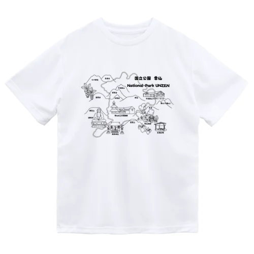 雲仙お山の情報館オリジナル　90周年記念　モノクロ Dry T-Shirt