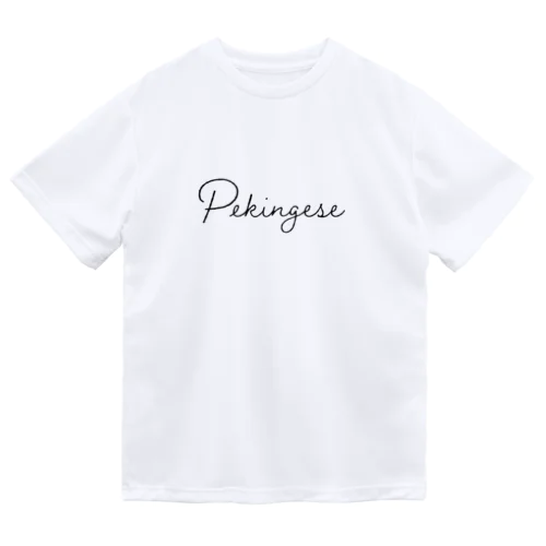pekingese_black Dry T-Shirt