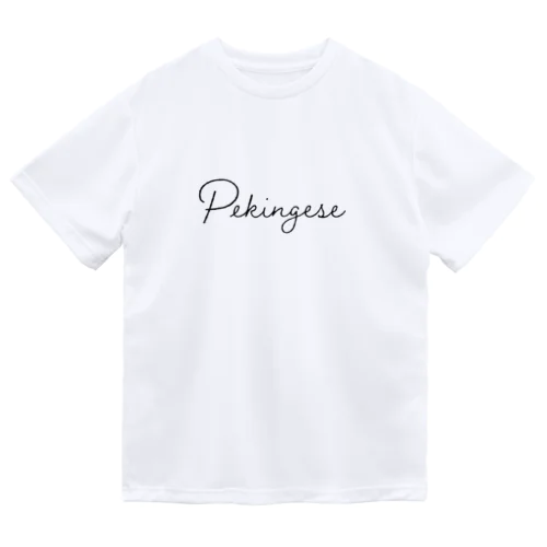 pekingese_black ドライTシャツ