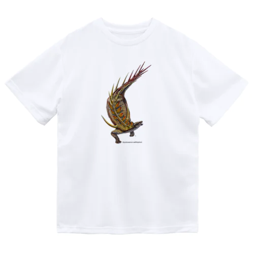Kentrosaurus Dry T-Shirt