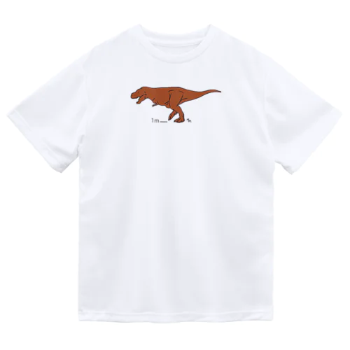 ティラノサウルス・レックス（白亜紀の牛たち より） Dry T-Shirt