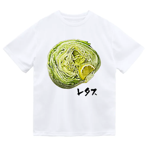 レタス（半分）_999999 ドライTシャツ