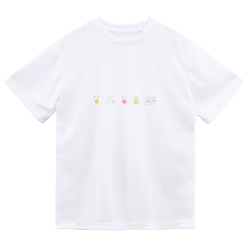 お天気(ゆるゆる) ドライTシャツ