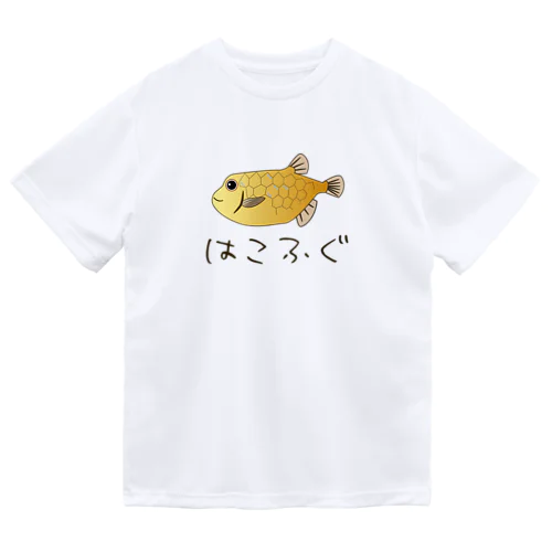 ハコフグさん Dry T-Shirt