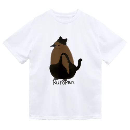KuroPen Dry T-Shirt
