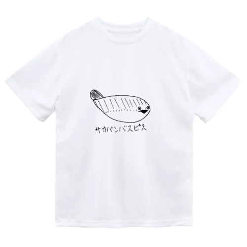 サカバンバスピス Dry T-Shirt