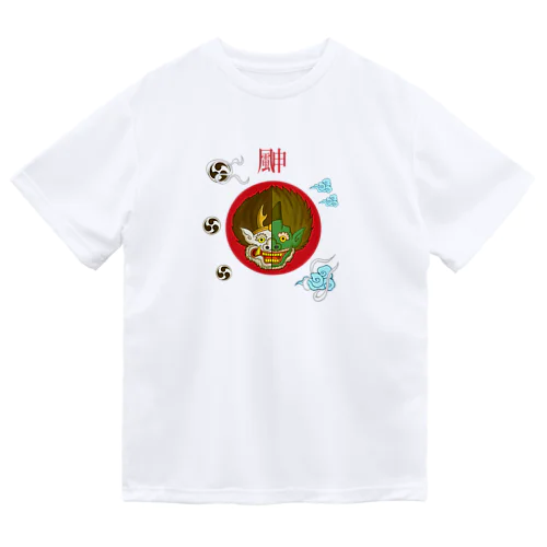 はんぶんこな風神雷神 ドライTシャツ