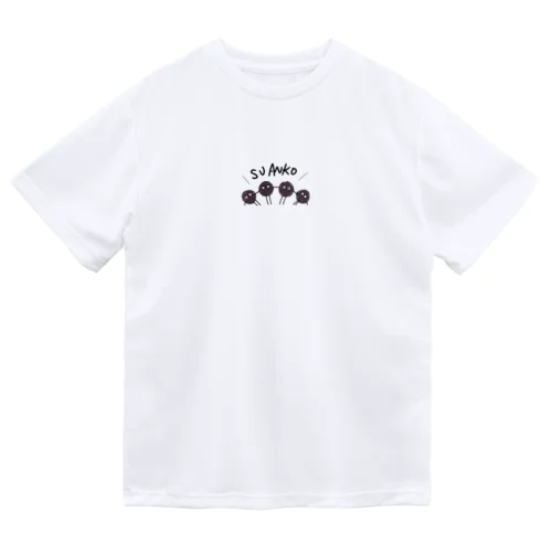 すーあんこ Dry T-Shirt