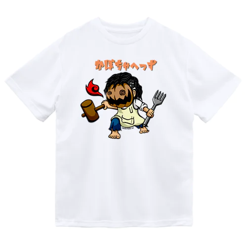 かぼちゃへっず01 ドライTシャツ