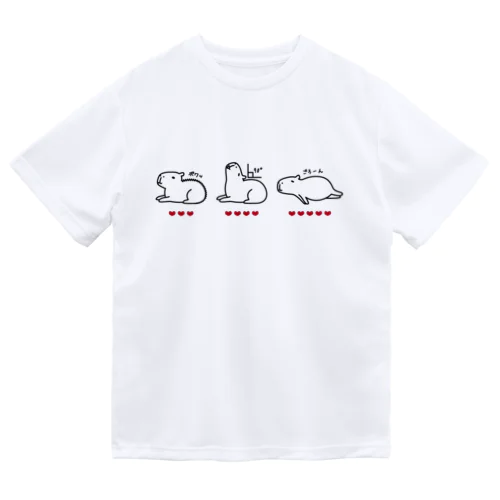 カピバラのトリセツ ドライTシャツ