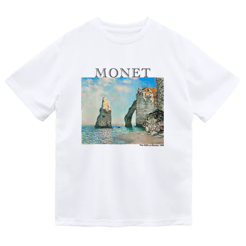 モネ　エトルタの断崖  Claude Monet Dry T-Shirt