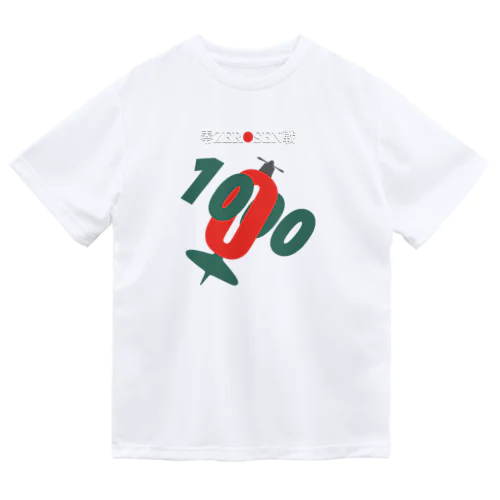 零ZEROSEN戦 ドライTシャツ