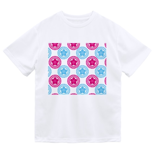 うちの家紋イーピン Dry T-Shirt