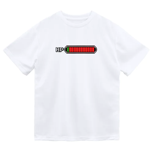 HPあとちょっとでオワリ Dry T-Shirt