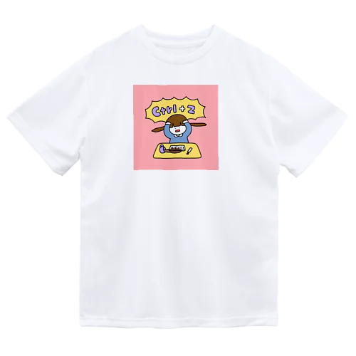 ひとつもどしたい女の子 ドライTシャツ